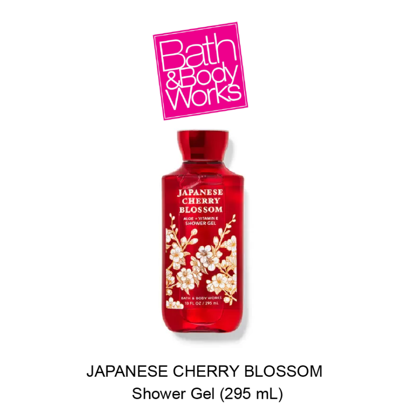 JAPANESE CHERRY BLOSSOM Shower Gel MassCos